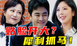 全员娱乐圈吃瓜小说在线阅读,全员吃瓜，揭秘幕后风云