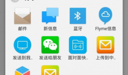微信视频如何下载,轻松获取精彩瞬间