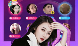 樱花直播网站app91,带你领略别样直播魅力